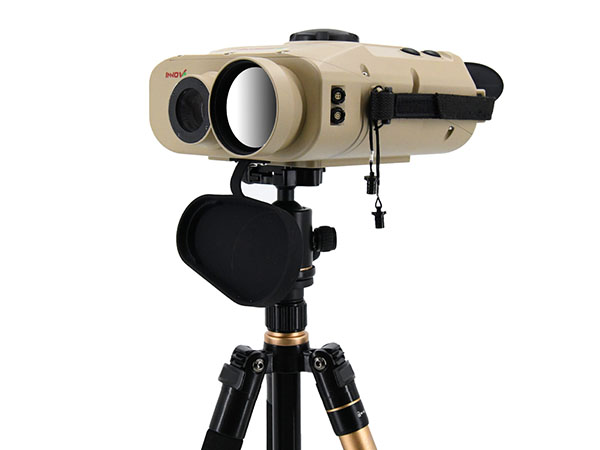 Multifunctional Cooled Thermal Camera C640